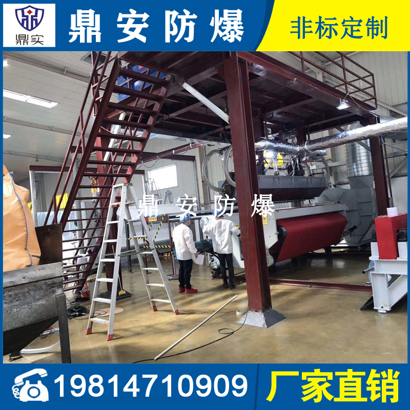 安裝現(xiàn)場.jpg